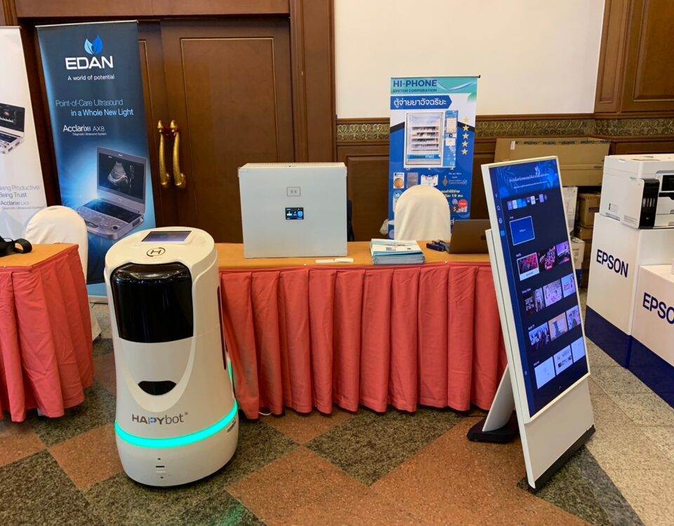 HAPYbot หุ่นยนต์ขนส่งในโรงพยาบาล จัดแสดงในงานประชุมวิชาการ นครศรีธรรมราช | HAPYbot hospital transport robot exhibited at the Nakhon Si Thammarat Conference